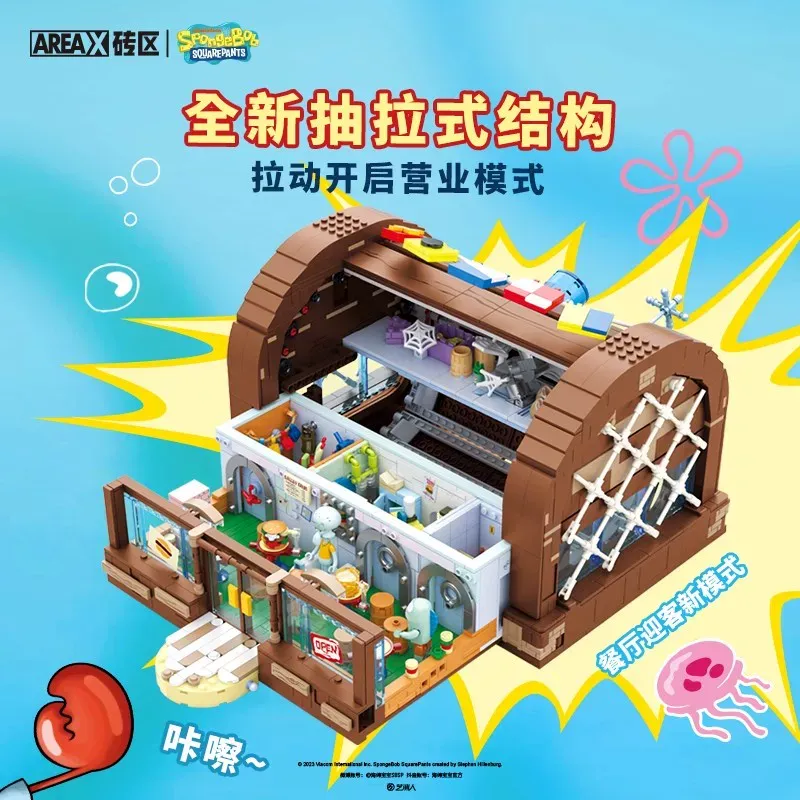 Kids Xbox Toys - Set di Costruzioni SpongeBob Krusty Krab