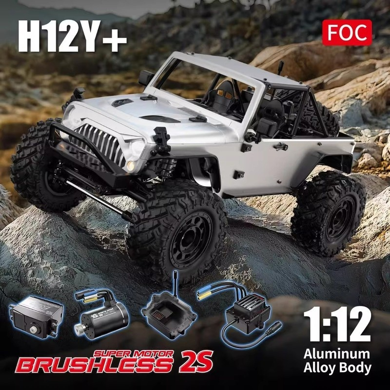 Kids Toys Under 100 - Nuovo MJX H12P H12Y+ Ford RC