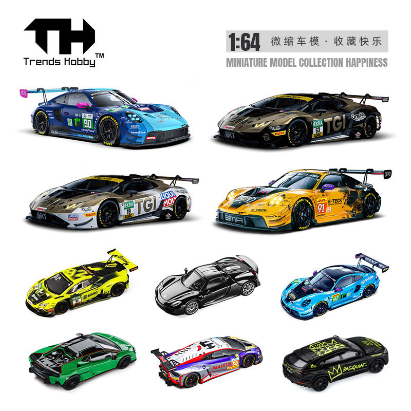 Kids Y Toys - TH 1/64 Porsche 911 GT3 R