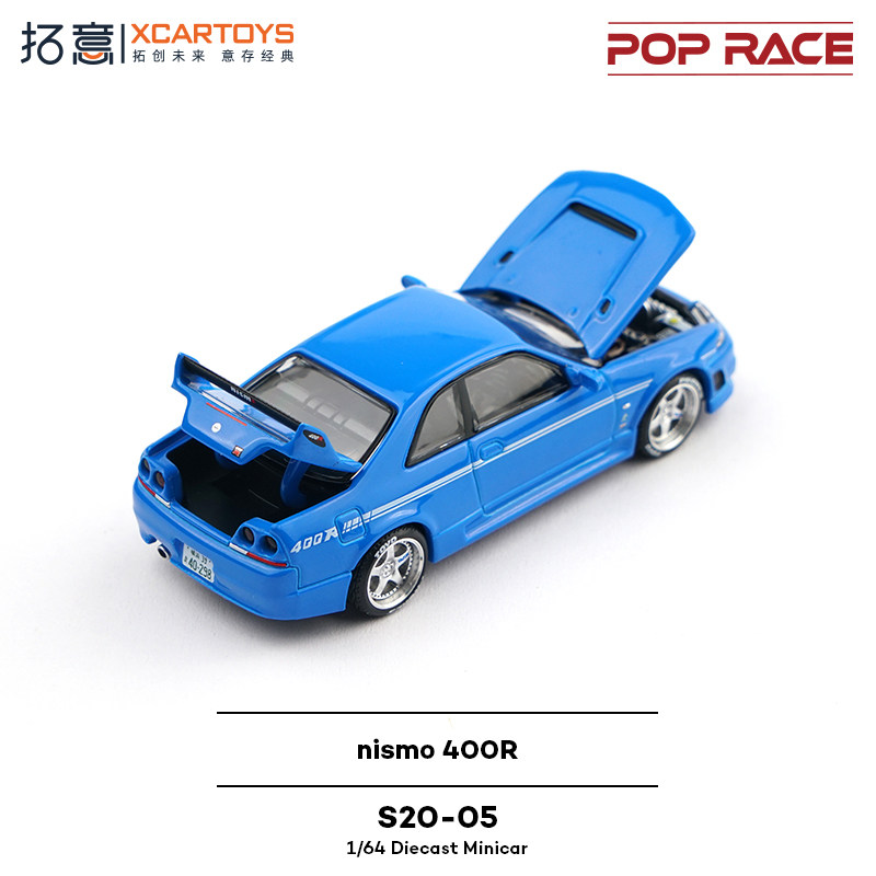 XCARTOYS POP RACE 1/64 Nismo 4 - Kids Y Toys recensione e prezzo