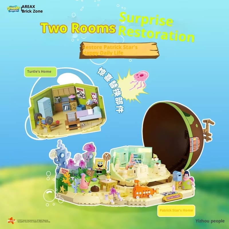 Spongebob Patrick Star Rock Ho - Kids Xbox Toys recensione e prezzo
