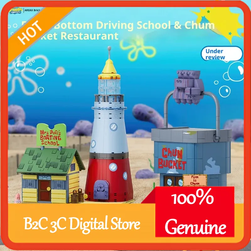 Spongebob Bikini Bottom Guida  - Kids Xbox Toys recensione e prezzo