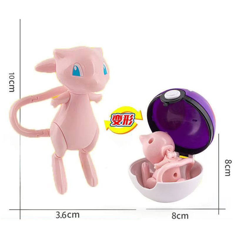 Set di Pokeball Anime Pokémon  - Kids Toys Under 100 recensione e prezzo