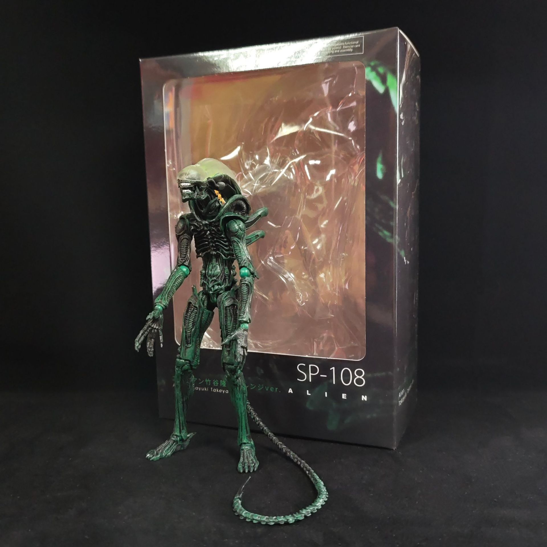 Action Figure Anime Alien Xeno - Xenomorph Kids Toys recensione e prezzo