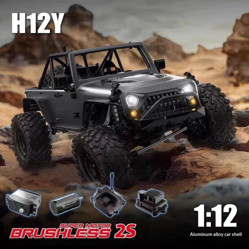 Nuovo MJX H12P H12Y+ Ford RC C - Kids Toys Under 100 recensione e prezzo