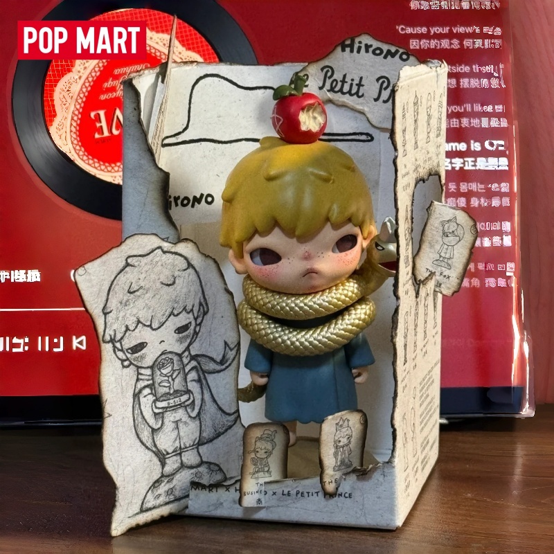 Pop Mart Hirono X Le Petit Pri - Kids Xbox Toys recensione e prezzo