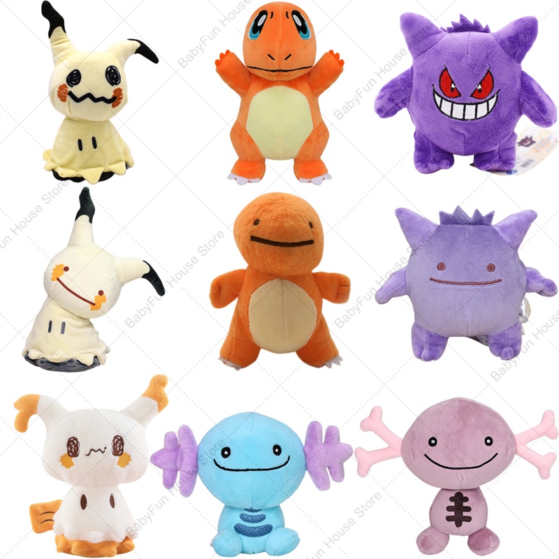 Peluche Pokemon Versione Q Mim - Kids Toys Doll recensione e prezzo