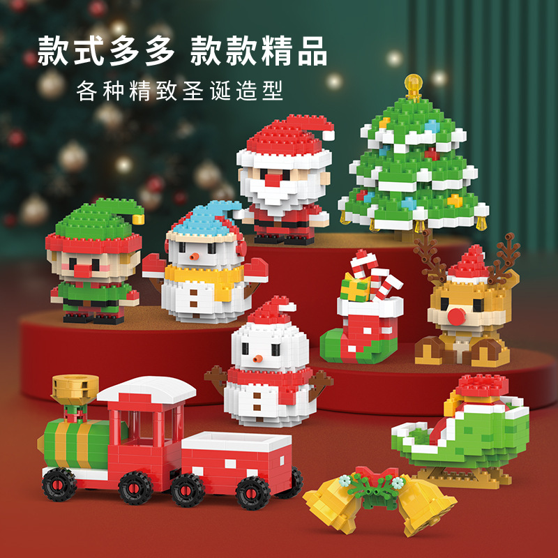 Regali di Natale con renne Min - Kids Toys Under $10 recensione e prezzo