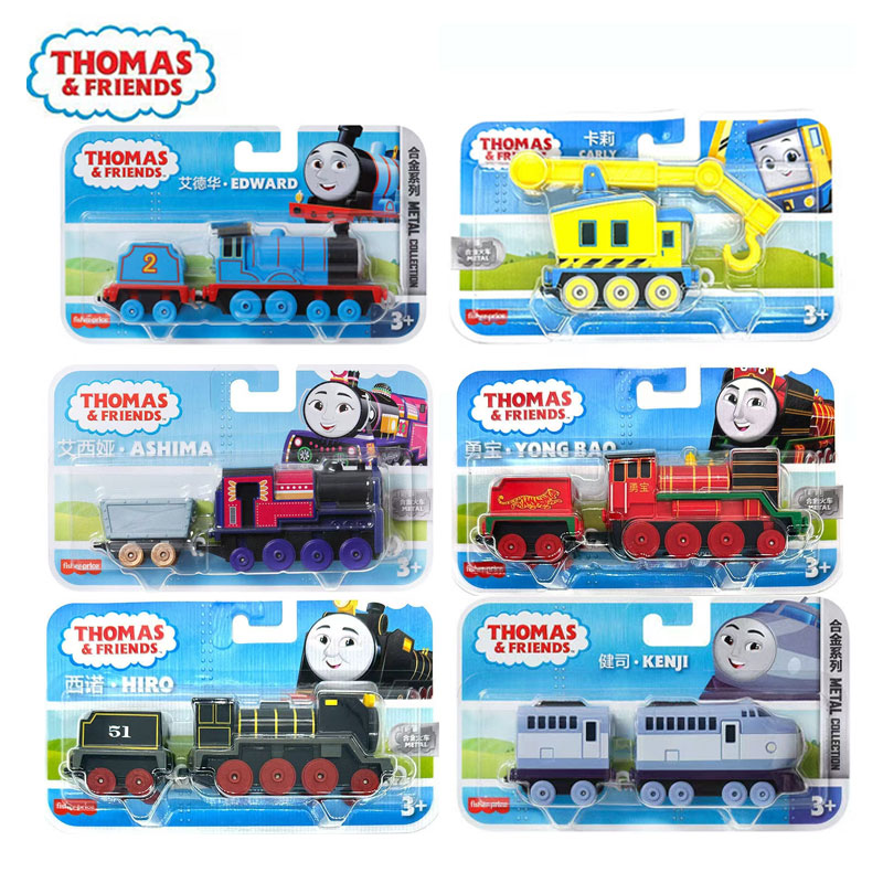 Trenino in metallo Thomas & Fr - Kids Toys Play Thomas And Friends recensione e prezzo