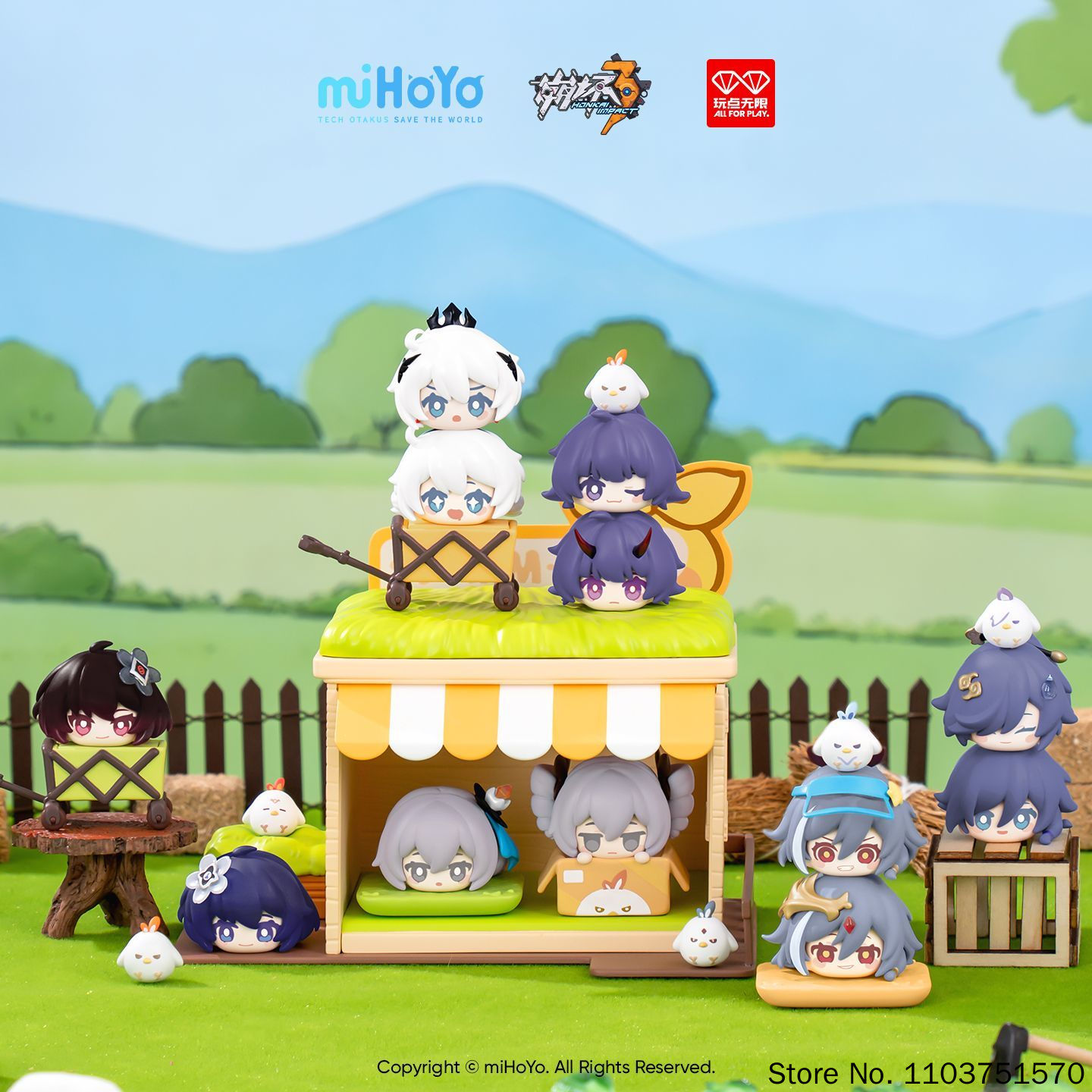 Genuine Honkai Impact 3 Blind  - Kids Toys Under $10 recensione e prezzo