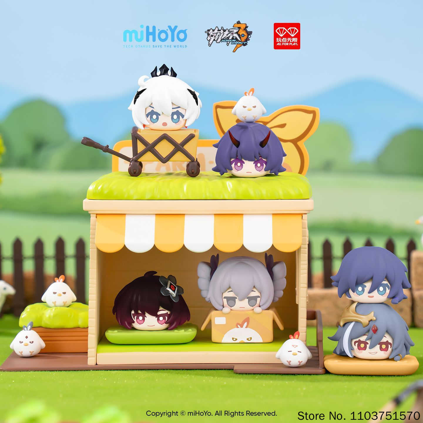 Genuine Honkai Impact 3 Blind  - Kids Toys Under $10 recensione e prezzo