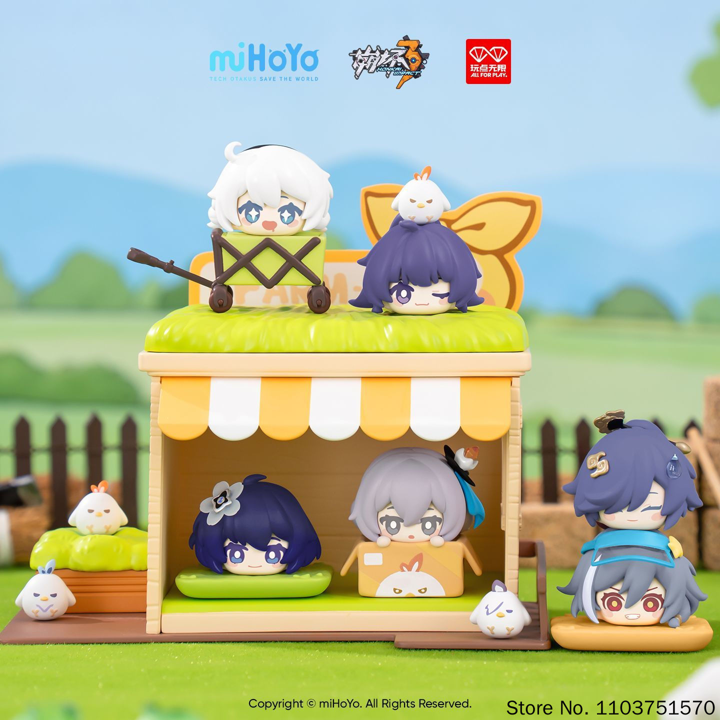 Genuine Honkai Impact 3 Blind  - Kids Toys Under $10 recensione e prezzo