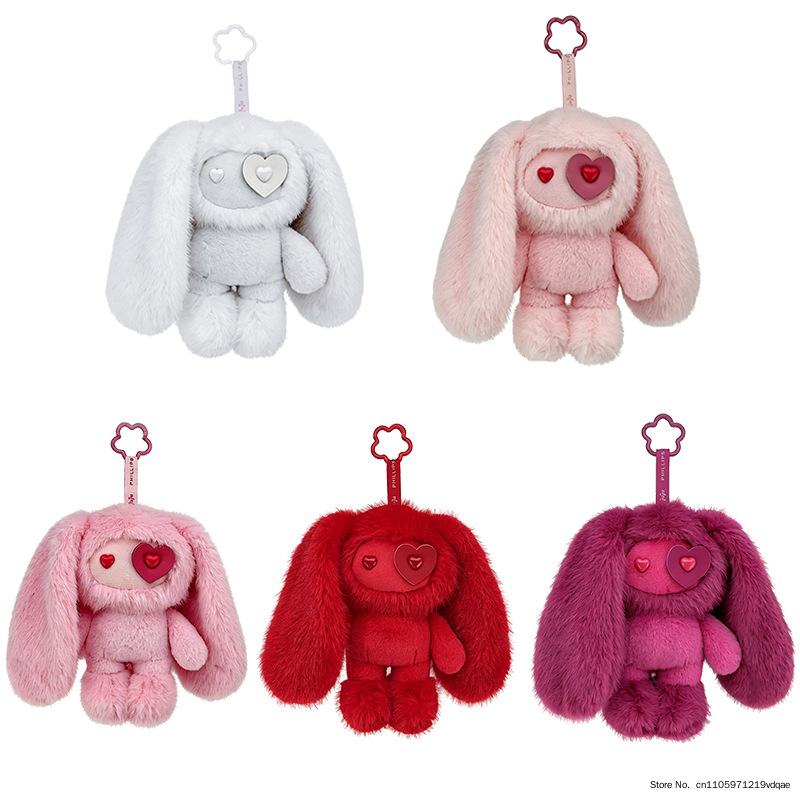 Portachiavi Peluche Coniglio J - Kids Toys Bag recensione e prezzo