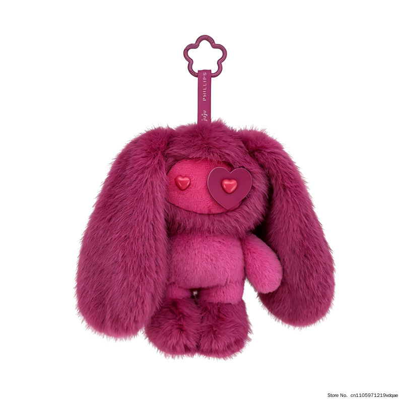 Portachiavi Peluche Coniglio J - Kids Toys Bag recensione e prezzo