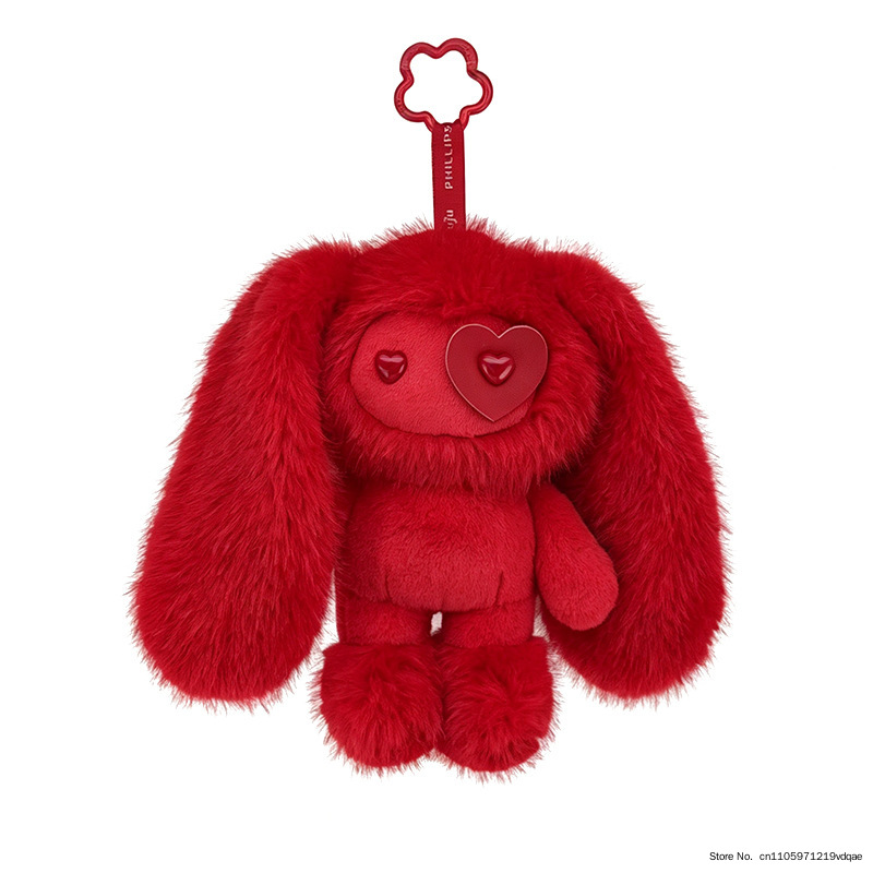 Portachiavi Peluche Coniglio J - Kids Toys Bag recensione e prezzo