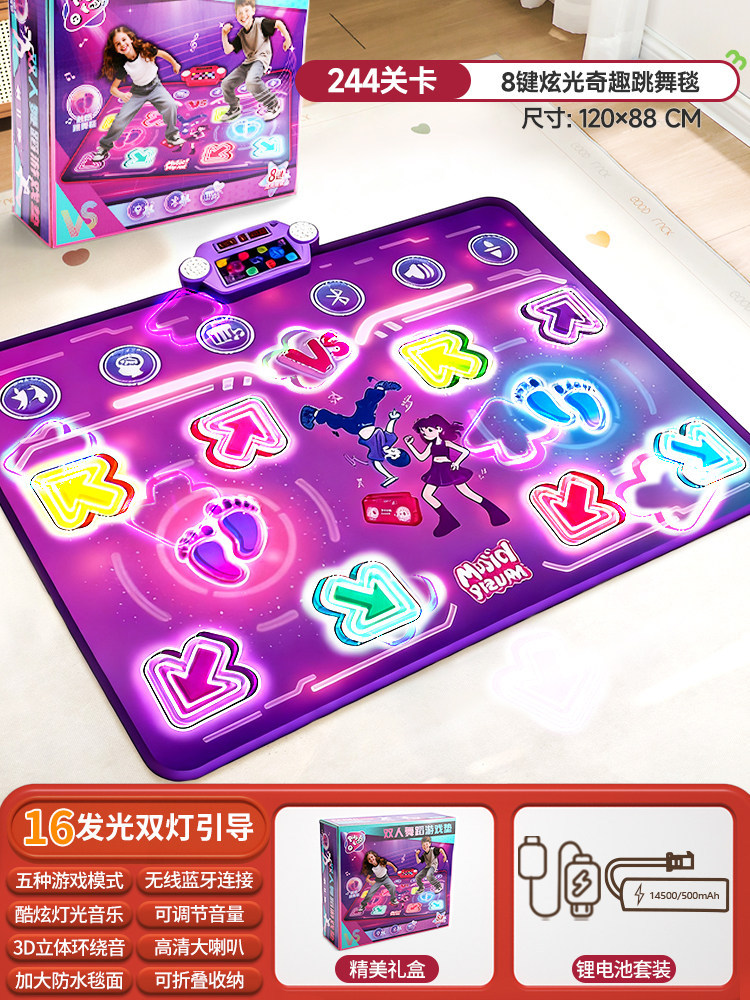 Tappetino da Ballo Bluetooth p - Kids Y Toys recensione e prezzo