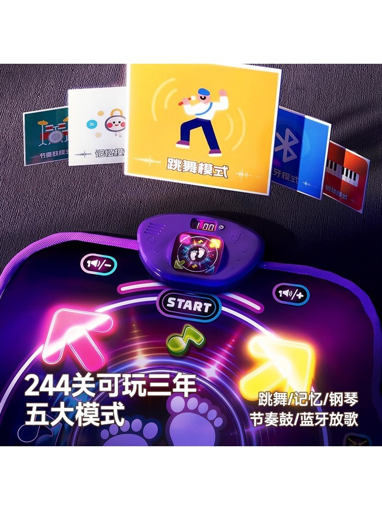 Tappetino da Ballo Bluetooth p - Kids Y Toys recensione e prezzo