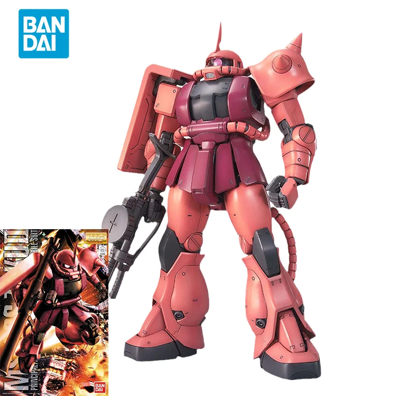 Bandai Originale GUNDAM Anime  - Kids Toys Under 100 recensione e prezzo